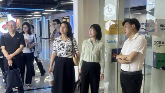 微信图片_20250430221107